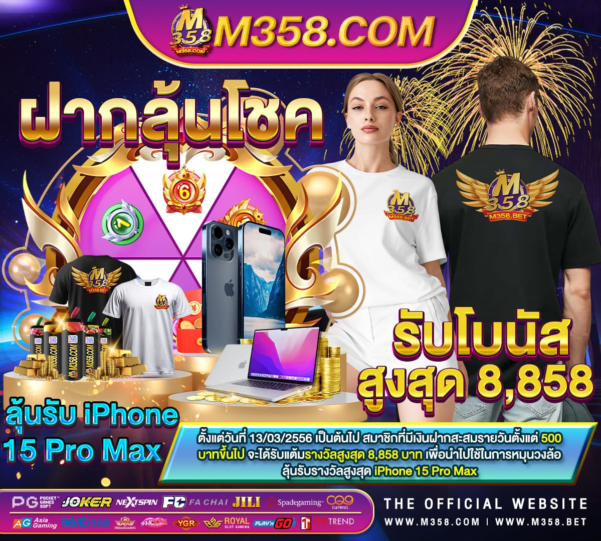 ลอง เล่น pgslot โปร ฝาก 50 รับ 100 ถอน ไม่ อั้น ล่าสุด pgpussy888 ฟรี เครดิต